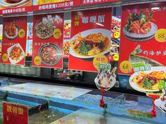 -吉莲利苑海鲜酒家(珠海拱北29年老字号店)