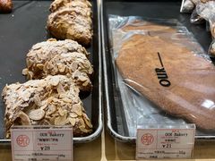 -OUR Bakery(SKP-S店)