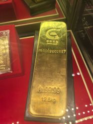 点击看大图 -中国黄金(北京旗舰店)
