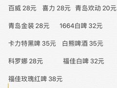 精酿啤酒-水乡·印象咖啡馆(周庄店)