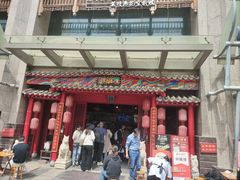 -尚寨嫽扎咧面馆(钟楼店)