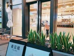 -喜茶(上海五角场万达店)