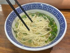 -郑家包子牛肉拉面(尚勤路店)