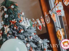 -老洋房花园饭店(绍兴路店)