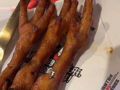 -鼎原力量东北吊炉烧烤(幸福街店)