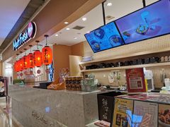 -Meet Fresh鮮芋仙(时代天街店)