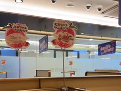 -海底捞火锅(旭辉MALL店)