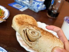 -老三羊汤【北兴隆街店】