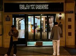 -BLACK ROSE 黑玫瑰男士专属沙龙