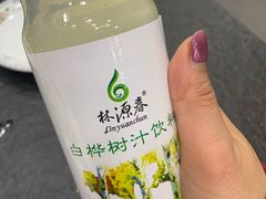 -朴小妹人参鸡汤火锅(长白山万达店)