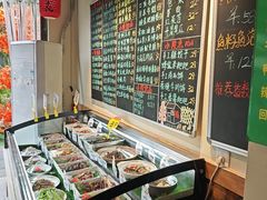 -后湖小院·乡野田园菜