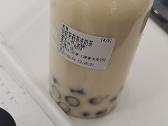 -夻茶HUATEA(水晶郦城店)