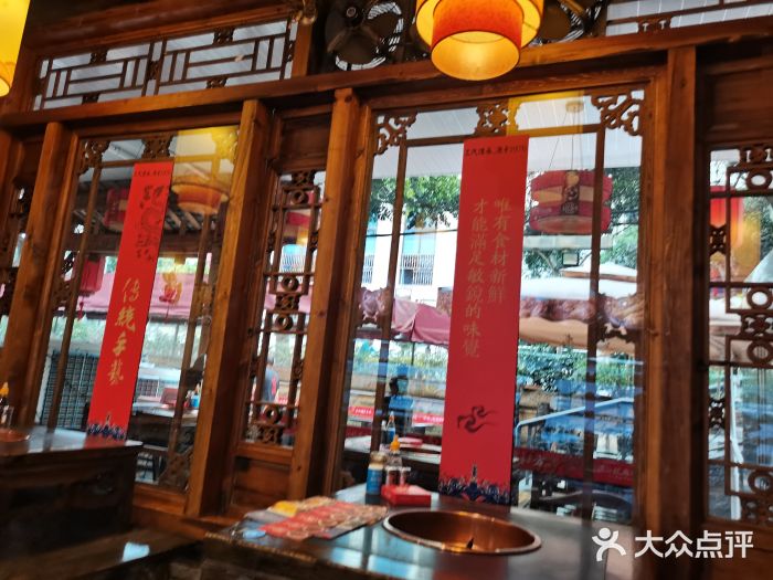 镇江龙·火锅串串(武侯祠店)图片