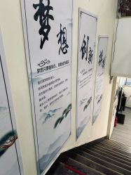 -天津健丽·去眼袋医疗美容机构