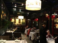 -花家怡园(四合院总店)