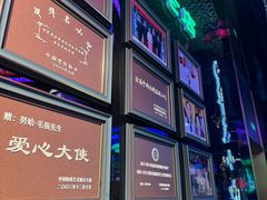 -老毛手抓·盐池滩羊非遗手抓(宁夏总店)