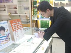 -光明眼镜·蔡司授权(徐泾店)