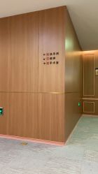-深圳艺星医疗美容医院