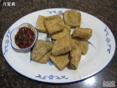 唔呶喔哩-臭豆腐-唔呶喔哩酒家(生产街店)