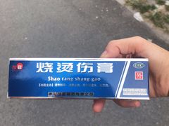 -同仁堂(北清路永旺国际店)
