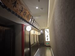 -本寻烧肉酒场(双井店)