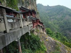 -大慈岩风景区
