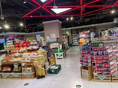 -盒马鲜生(枣园路店)
