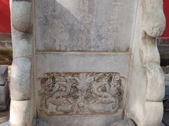 -北京国子监胡同