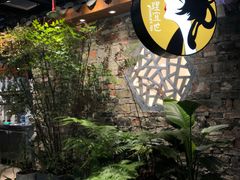 -茶理宜世(东方宝泰店)