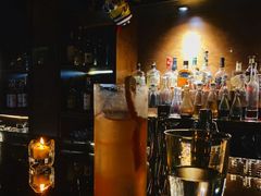 -Whisper Bar 