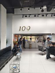 -109美发沙龙