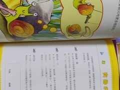 -扶光书店(中环店)