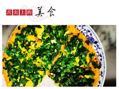 -海碗居(王府井店)