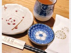 -阿吾罗日本料理(K11艺术中心店)