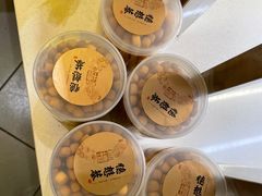 -德懋恭(西大街店)