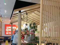 -大丰收脆鱼(浦西万达店)