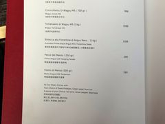 菜单-长沙尼依格罗·欣厨 Niccolo Kitchen