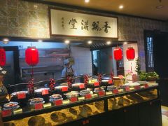 -鱼食饭稻·苏浙土菜17年老馆子(平江路店)