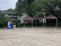 -陶祖圣境风景区