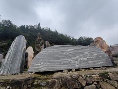 -三游洞