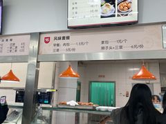 -西安电子科技大学-海棠餐厅