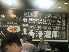 -华星冰室(湾仔店)