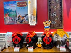 -老北京胡同味道二荤铺(酒仙桥店)