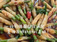 -林间山庄