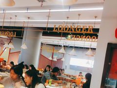 -龍歌自助小火锅(城阳万象汇店)