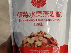 -胖东来生活广场(健康路店)
