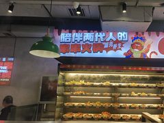 -佰人王串串香火锅(洋珠巷店)