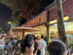 -老黄记手撕烤兔(玉林街店)