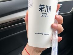 -茉沏(永旺店)