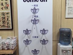 -群艺芳华明德翰墨